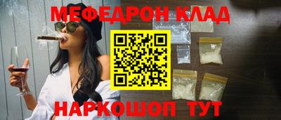 гашик Апрелевка