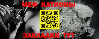 гашик Апрелевка