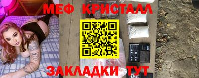 гашик Апрелевка