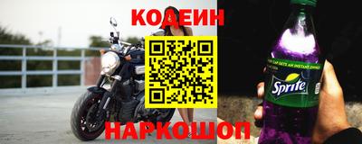 меф Апшеронск
