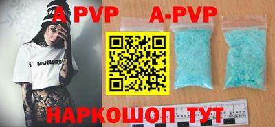MDMA Premium VHQ Аргун