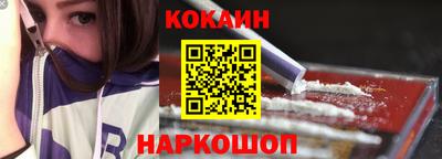MDMA Premium VHQ Аргун