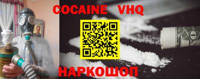 MDMA Premium VHQ Аргун