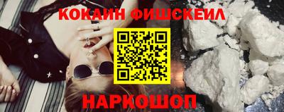 гашик Апрелевка