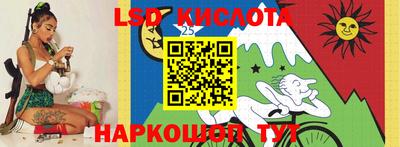 гашик Апрелевка