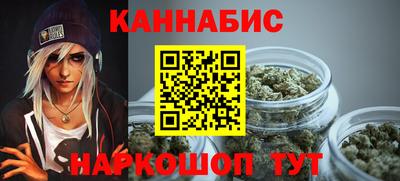 MDMA Premium VHQ Аргун