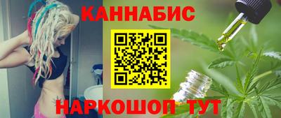 меф Апшеронск