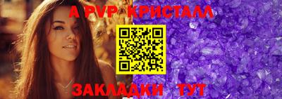 MDMA Premium VHQ Аргун