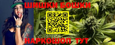 MDMA Premium VHQ Аргун