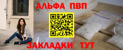 MDMA Premium VHQ Аргун