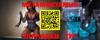 гашик Апрелевка