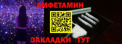 гашик Апрелевка
