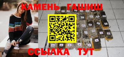 прущая мука Донецк