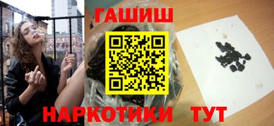 меф Донской