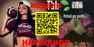 MDMA Premium VHQ Аргун