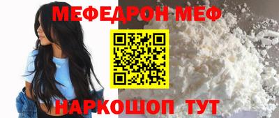 MDMA Premium VHQ Аргун