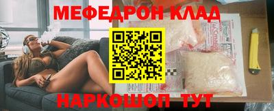 гашик Апрелевка