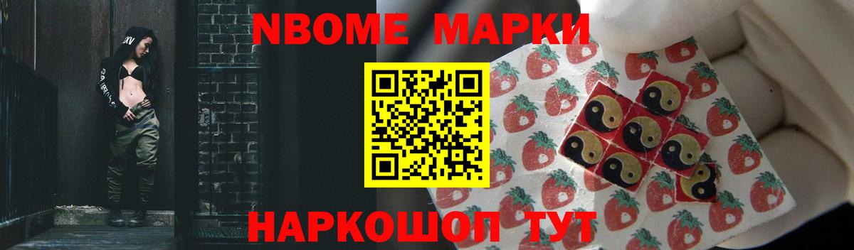 ЛСД экстази ecstasy  Лсд 25 экстази  Большой Камень  Вход с VPN 
